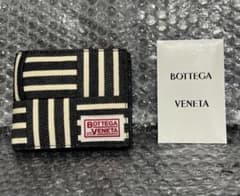 手渡限定‼️BOTTEGA VENETA 二つ折財布 ネイビー ヒッコリーデニム 