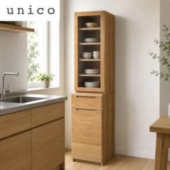 unico LOM ユニット W400 ガラス扉 キャビネット オーク材 食器棚