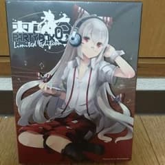 妖夢様専用 未開封‼冬コミ91 東方partybox03～会場限定版～のサムネイル