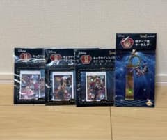 Happyくじ Disney IDOL ON STAGE G賞 I賞　まとめ売り - 2
