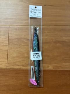 オッターテイル　ドリームチェイサーカラー 250g オッターテイル ドリームチェイサーカラー 250g - メルカリ