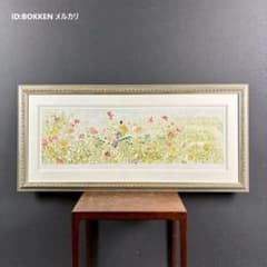 m45982555291_1.jpg?1747214727