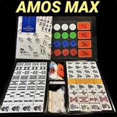 美品】麻雀牌 アモスマックス 28mm 大洋技研 麻雀セット - メルカリ