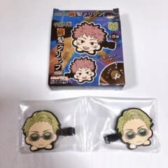 呪術廻戦 前髪クリップ 七海建人のサムネイル
