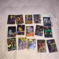 ドラゴンボールヒーローズ cp 16枚のサムネイル