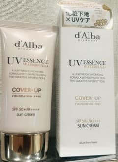 d'Alba 워터 풀 톤 업 선크림 커버 베이지