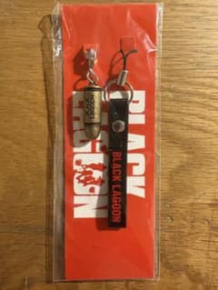 ブラック・ラグーン」販促用ストラップ（非売品・新品） - メルカリ
