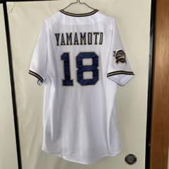✨新品タグ付き✨ 山本由伸 オリックスバファローズ ユニフォーム