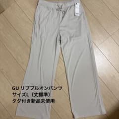 GU リブプルオンパンツ Lサイズ 丈標準 ベージュのサムネイル
