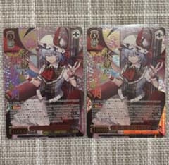 東方Project ヴァイスシュヴァルツ SR★3 レミリア・スカーレット