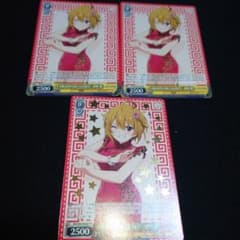 MILLION LIVE CLOSET! 伊吹翼 PR 3枚セット - メルカリ