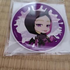 灰谷蘭のサムネイル