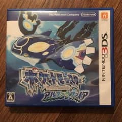 ポケットモンスター アルファサファイアのサムネイル