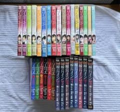 ソムリエール　17巻まで　ソムリエ　瞬のワイン　全巻セットのサムネイル