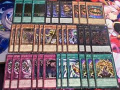 遊戯王 リビングデッドの呼び声 パンプキング デッキパーツ 33枚セット 最安 遊戯王 WPP7 リビングデッドの呼び声 パンプキング デッキパーツ