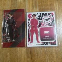 IMP. 鈴木大河 アクリルスタンド 2種セットのサムネイル