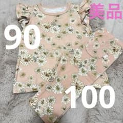 ユニクロ ポール&ジョー 花柄 Tシャツ セットアップ UNIQLOのサムネイル