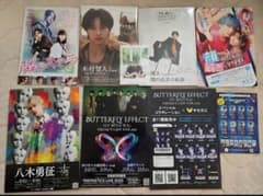 けとそた写真集セット&生写真　おまけ付きのサムネイル