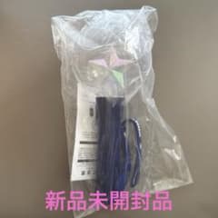 【新品】SUPER★DRAGON スパドラ ペンライト ver.7のサムネイル