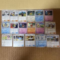 ポケモンカード まとめ売り サポート トレーナーズのサムネイル