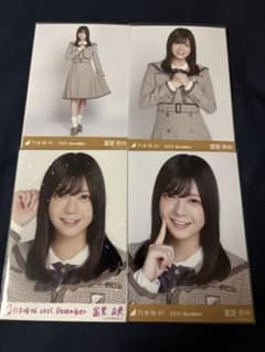 乃木坂46 冨里奈央 乃木コレ 40th制服 SR 生写真 乃木坂46 冨里 奈央 40th制服生写真4種コンプ 乃木コレ - メルカリ