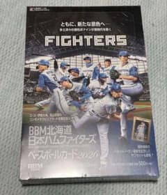 BBM 2026 北海道日本ハムファイターズ 未開封box ラスト在庫 完売商品