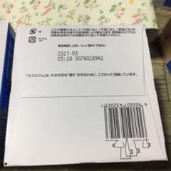 ドルチェグストのサムネイル