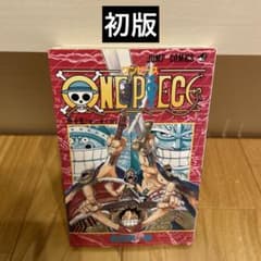 ①【初版】ONE PIECE 15巻 第1刷発行 尾田栄一郎 - メルカリ