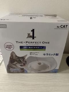 自動給水器のサムネイル