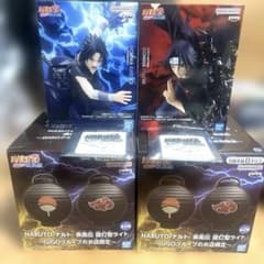 GiGO限定】NARUTO うちはイタチ サスケ 提灯ライト シール コンプ 