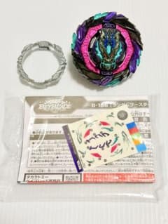 【新品未使用】ロアバハムート.Gg.Mm-10 シール付き》 ベイブレードバースト ロアバハムートGg.Mm-10 - メルカリ