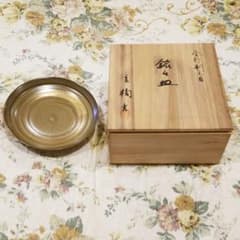 橘吉　金彩刷毛目　銘々皿のサムネイル