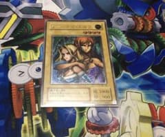 遊戯王 日版　ヂェミナイ・エルフ　レリーフ1枚のサムネイル