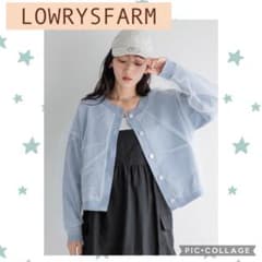 LOWRYSFARM チュール レイヤード カーディガン ローリーズファームのサムネイル