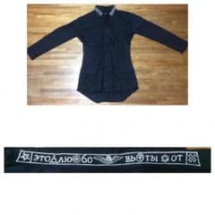 ぶうちゃん様取置〜7日 KTZ - Church Long Shirtのサムネイル