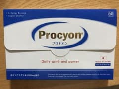 京福堂プロキオン30日分のサムネイル