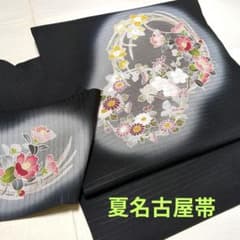 夏帯 夏名古屋帯 花輪 友禅 絽 未使用 美品 黒地 正絹 - メルカリ