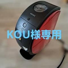 KOU様専用☺︎のサムネイル