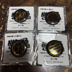NARUTO 疾風伝 GiGO ノベルティ一族家紋 缶バッチ 8個セット - メルカリ