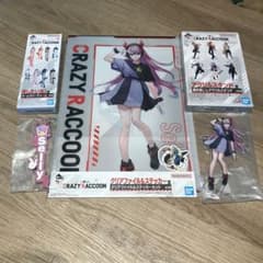 CR1番くじ　SELLY3点セットのサムネイル