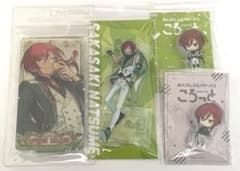あんスタ　逆先夏目　アクスタ　アルカナアクリルスタンド　ころっとのサムネイル