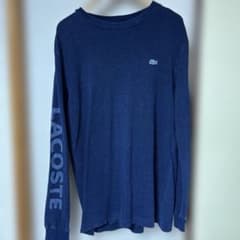 LACOSTE デニム調ロングTシャツ　Ｌのサムネイル