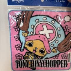 USJ トニートニー・チョッパータオルのサムネイル