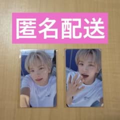 TWS 日本ツアー会場限定 神戸 シニュ　ラキドロ 2枚セットのサムネイル