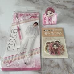 宮世琉弥 君の花になる 8LOOM 成瀬大二郎 グッズ - メルカリ