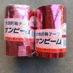 赤色防鳥テープ 12mm×90m 20巻のサムネイル