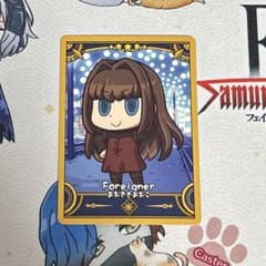 FGO Final Journey コレクションカード 蒼崎青子のサムネイル