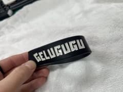 GELUGUGU ラバーバンドのサムネイル