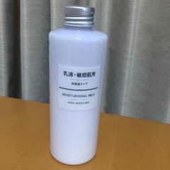 無印良品 乳液のサムネイル