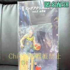 GIGO限定　B.LEAGUE ビッグアクリルスタンド vol.2 比江島 慎